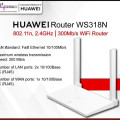 repeteur-wifi-point-dacces-router-huawei-small-1