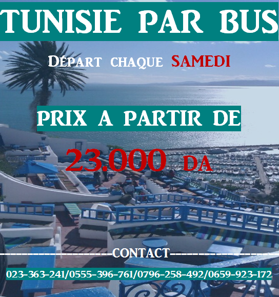 promotion-voyage-en-tunisie-big-0