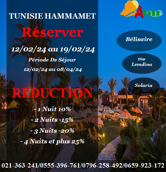 promotion-voyage-en-tunisie-big-0