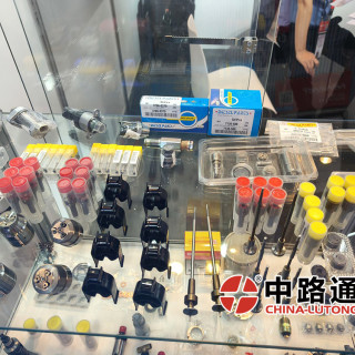 Common Rail Valve F00RJ02397